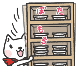 -2-omoshiro cat & omokuro cat sticker #1773941