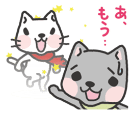 -2-omoshiro cat & omokuro cat sticker #1773948