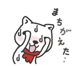 -2-omoshiro cat & omokuro cat sticker #1773951