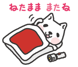 -2-omoshiro cat & omokuro cat sticker #1773952