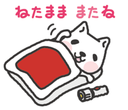 -2-omoshiro cat & omokuro cat sticker #1773952