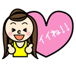 Everyday of colorful women 2 Japanese sticker #1774120