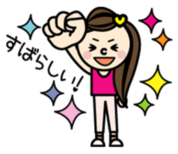 Everyday of colorful women 2 Japanese sticker #1774135