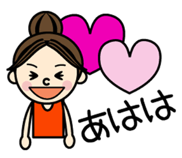 Everyday of colorful women 2 Japanese sticker #1774137