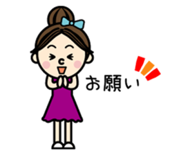 Everyday of colorful women 2 Japanese sticker #1774140