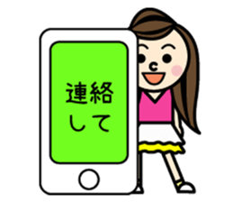 Everyday of colorful women 2 Japanese sticker #1774143