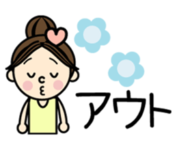 Everyday of colorful women 2 Japanese sticker #1774147