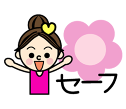 Everyday of colorful women 2 Japanese sticker #1774148