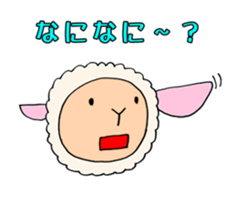 Mei-chan of the sheep. sticker #1774274