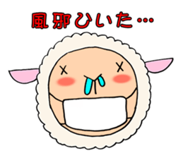 Mei-chan of the sheep. sticker #1774279