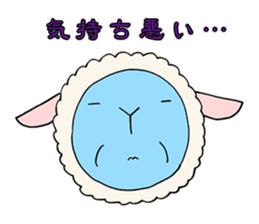 Mei-chan of the sheep. sticker #1774280