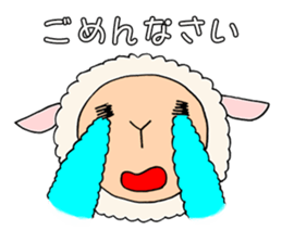 Mei-chan of the sheep. sticker #1774281