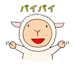 Mei-chan of the sheep. sticker #1774282