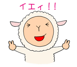 Mei-chan of the sheep. sticker #1774283