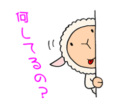 Mei-chan of the sheep. sticker #1774285