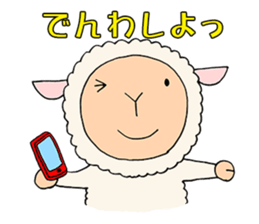 Mei-chan of the sheep. sticker #1774286