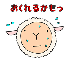 Mei-chan of the sheep. sticker #1774288