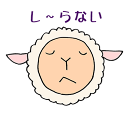 Mei-chan of the sheep. sticker #1774289