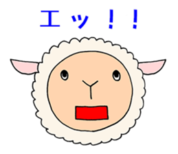 Mei-chan of the sheep. sticker #1774291
