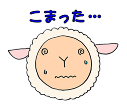 Mei-chan of the sheep. sticker #1774294