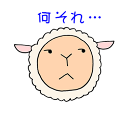 Mei-chan of the sheep. sticker #1774297