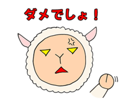 Mei-chan of the sheep. sticker #1774301