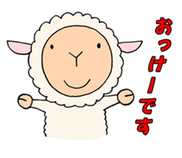 Mei-chan of the sheep. sticker #1774305