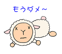 Mei-chan of the sheep. sticker #1774308