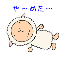 Mei-chan of the sheep. sticker #1774309