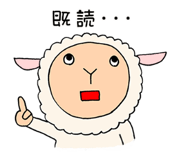 Mei-chan of the sheep. sticker #1774312