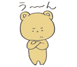 Kumasan (Bear Sticker) sticker #1774397