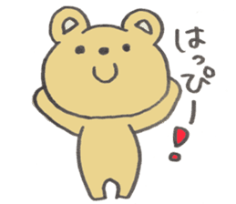 Kumasan (Bear Sticker) sticker #1774424