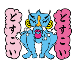 Well-muscled Goblins sticker #1774518