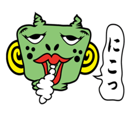 Well-muscled Goblins sticker #1774526