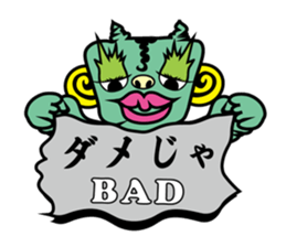 Well-muscled Goblins sticker #1774529