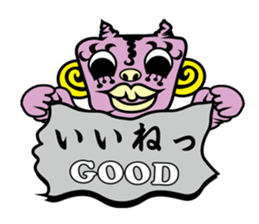 Well-muscled Goblins sticker #1774530