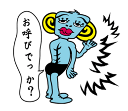 Well-muscled Goblins sticker #1774534