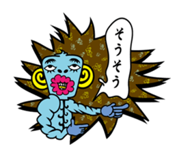 Well-muscled Goblins sticker #1774535