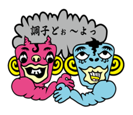 Well-muscled Goblins sticker #1774537