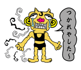 Well-muscled Goblins sticker #1774538