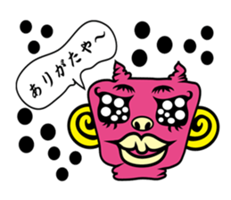 Well-muscled Goblins sticker #1774542