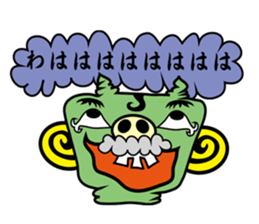 Well-muscled Goblins sticker #1774549