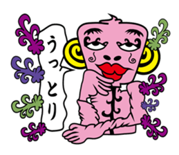 Well-muscled Goblins sticker #1774551