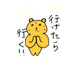 Animal Sticker Daily sticker #1774726