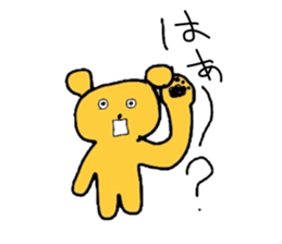 Animal Sticker Daily sticker #1774728