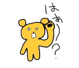 Animal Sticker Daily sticker #1774728