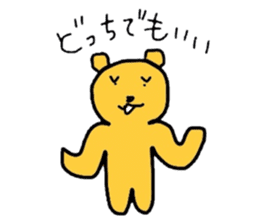 Animal Sticker Daily sticker #1774729