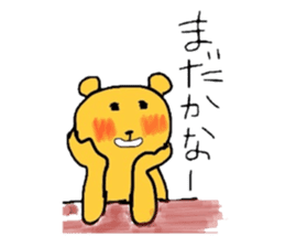 Animal Sticker Daily sticker #1774731