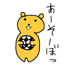 Animal Sticker Daily sticker #1774734