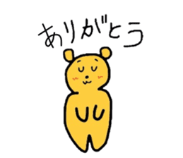 Animal Sticker Daily sticker #1774738